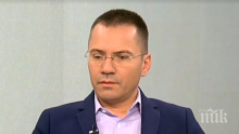 ЦИК глоби Джамбазки за нарушаване на Изборния кодекс, а Каракачанов за агитация с националното знаме