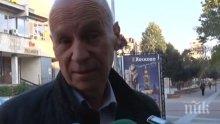 УДАР: Обраха кмета на Хасково, оставиха го без злато