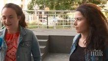Иновативно: Студенти създават първата денонощна библиотека в София