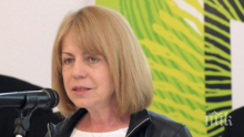 Фандъкова разкри: Работим за зелена линия по старото ж.п. трасе