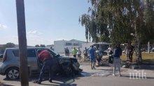 Южнокорейци катастрофираха в Дупница (СНИМКИ)