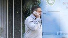 САМО В ПИК И "РЕТРО": Юксел Кадриев пак хвана чашката (СНИМКА)