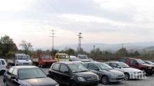 Тенденции: Българинът купува предимно стари коли на цени до...