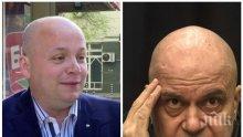 САМО В ПИК: Депутатът Александър Симов: Жорж Ганчев, Йоло Денев, а сега и Слави - поредното българско ГМО! Ще изтече в канализацията на историята