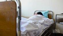 Пребиха мъж на улицата в Асеновград