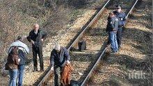 ПЪРВО В ПИК! Инциденти - влак блъсна разсеян колоездач в Ямбол, кръв оплиска гарата в Дългопол