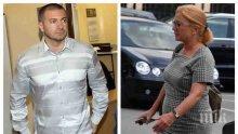 ИЗВЪНРЕДНО В ПИК: Ина Лулчева се хвърли на амбразурата за оставения в ареста Иван Тодоров! Адвокатката вади от девет кладенеца вода срещу съда заради боса на "ТАД Груп"