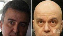 САМО В ПИК: Ивайло Дражев разби Слави Трифонов - шоуменът плагиатствал идеи за учредителната си декларация: Ще е патерица на всеки управляващ!
