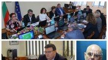 НОВ ЕКШЪН: Прокуратурата сезира ВСС за скандална статия срещу спецпрокурори в "Сега" на олигарха Сашо Дончев
