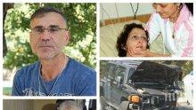 ДРАМА В ПИК TV: Влади Въргала с разтърсващ разказ за Мануела Горсова - ето какво се случва с младата жена 12 години след адската катастрофа с Максим Стависки...