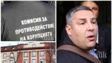 РАЗКРИТИЕ НА ПИК: Фаворитът за кмет на София на "Демократична България" разследван от прокуратурата и "Антимафия". Бившият съдия Методи Лалов нагласил обществена поръчка за близо 400 бона