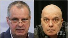 ПЪРВО В ПИК! Политологът Михаил Мирчев изригна срещу Слави: Ще може ли да говори 3 минути без да се почесва и без гримаси