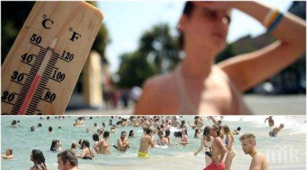 горещ петък термометърът удря градуса водата морето топла чай