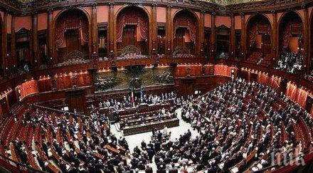 италианският сенат подкрепи изграждането високоскоростната линия лион торино