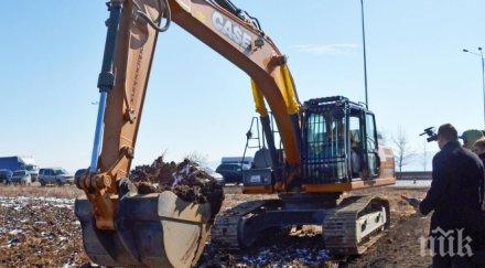 перник направена първа копка паметник белоемигрантите