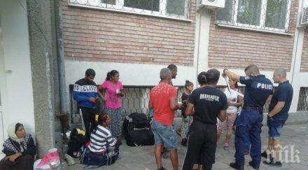 разтуриха цигански катун бургас снимки