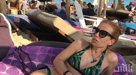 жената блатечки обра точките снимка плажа