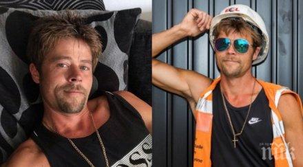 британски строител двойник брад пит отдъхне фенки снимки