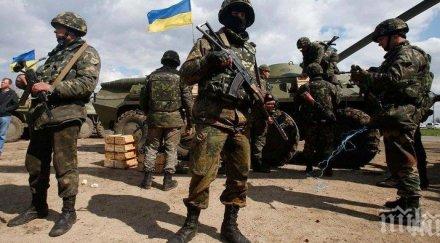 четирима украински войници загинаха нападение граната източна украйна