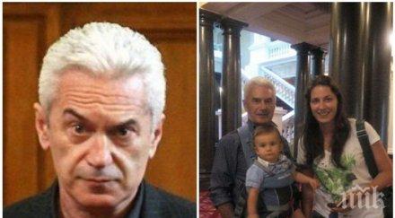 пик ретро тайният живот волен сидеров уникални снимки