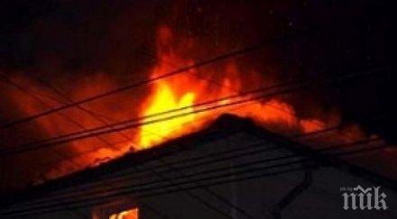 детска игра кибрит подпали къща