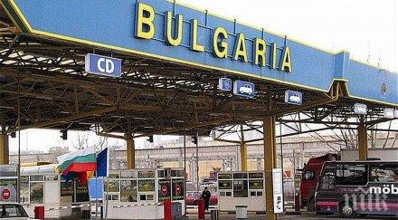 проверяват автомобилите влизащи румъния пренасяне свинско месо