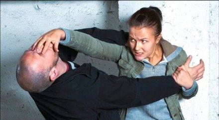 ербап жена мъж болница побой позната