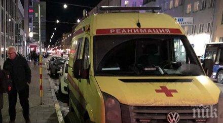 двама загинали пострадали катастрофа автобус джип новоросийск видео