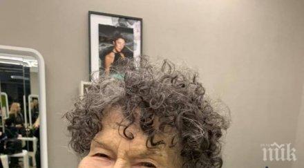 сладкарка извая лика стоянка мутафова торта снимка