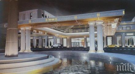 инвестиция американци строят луксозен туристически комплекс 300 млн лева свиленград