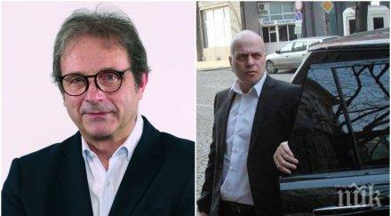 водещият бнт георги ангелов гневно слави трифонов обикновен селски лизач мафиотски заници