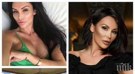 пик скъпоценностите задигнаха моника валериева моделката сверявала времето ролекс хил снимки