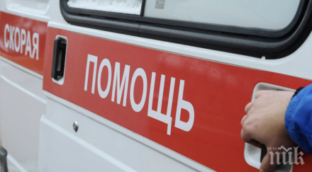 жертвите катастрофата новоросийск станаха три пострадалите