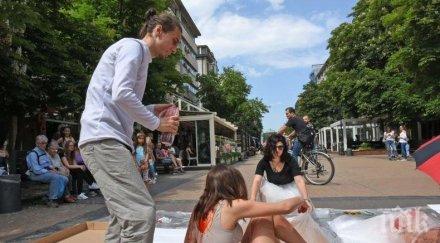 вегани излизат протест мюфтийството курбан байрам