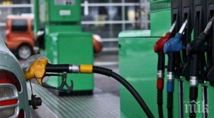 дим млада мотористка обърка горивото бензиностанция плю петите без плати