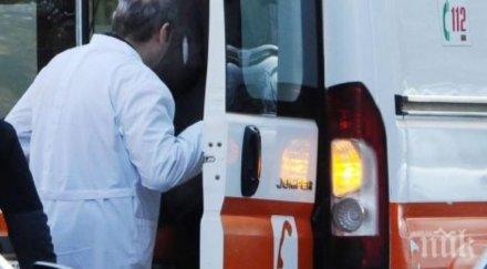 трагедия сандански служителка тотопункт издъхна счупен череп