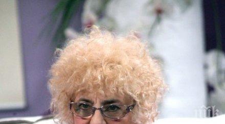 ново амплоа латинка петрова снима сериал фризьорки