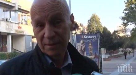 УДАР: Обраха кмета на Хасково, оставиха го без злато