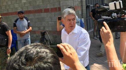 бившият президент киргизия благодари симпатизантите защитавали щурма резиденцията