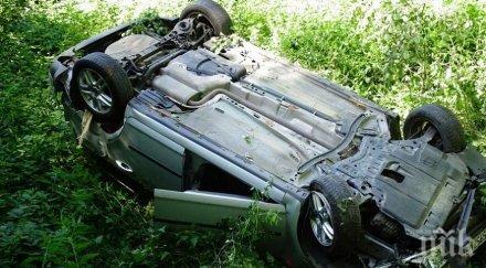 обезщетения една заплата счупена ръка катастрофа плащат застрахователите