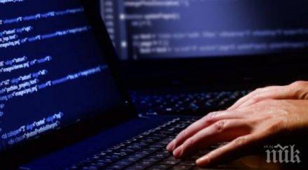 антихакери пазят тайните руската армия