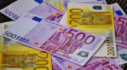 турски депутати недоволни заплатите 3600 евро месечно искат