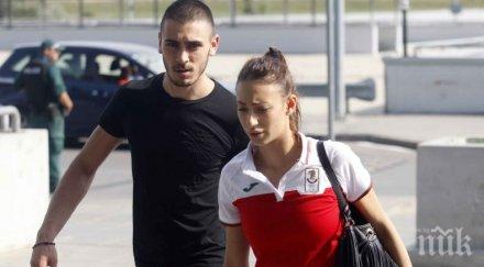 цвети найденова палува без мъж слънчака снимка