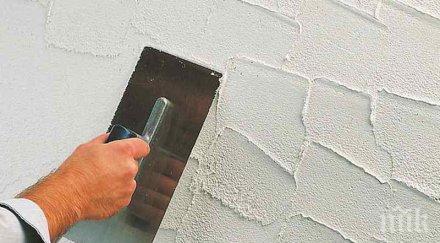 хващат ден без трудов договор