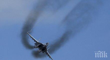 откриха отломки разбилия каспийско море миг