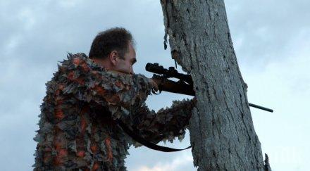 заместник министърът земеделието дава старт ловния сезон