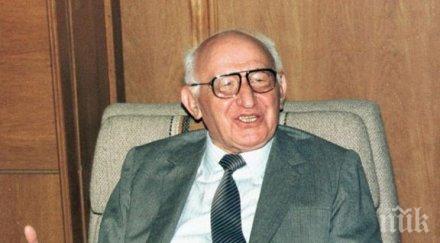 смолян осъмна некролози тато снимка