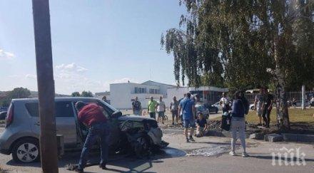 южнокорейци катастрофираха дупница снимки