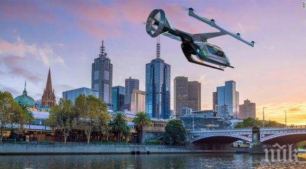 юбер планира пусне летящи таксита мелбърн