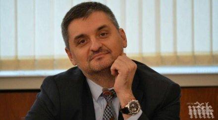 пик ретро кирил добрев разхожда обувки 700 лева снимка